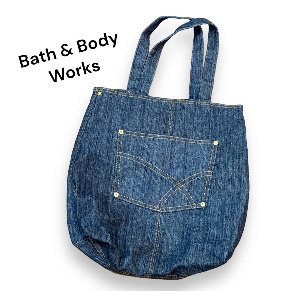 Jean Tote 14” x 17” - NWOT